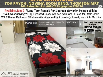Room for rent / Toa Payoh, Novena / Common room / 1pax stay / Available June 3 -  346 Balestier Rd, #08-02 Singapore 329776 