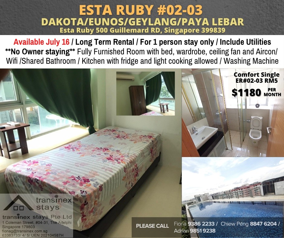 Room for Rent/500 Guillemard RD/ For 1 pax/ Available 16 July - Geylang 芽籠 - 整個住家 - Homates 新加坡