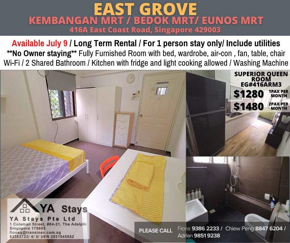 Room for rent / East Coast / Katong/ Common room / 1-2 pax stay / Available July 9 - Paya Lebar 巴耶利嗒 - 分租房間 - Homates 新加坡