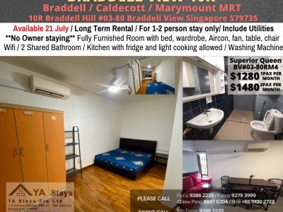 Available﻿ 21 July - Common Room/Include Utilities/Wifi/Aircon/No Agent Fee/Light Cooking Allowed/Washing Machine - 10R Braddell Hill #03-80 Braddell View Singapore