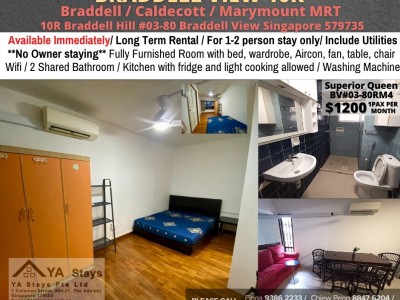 Available﻿ Immediate - Common Room/Include Utilities/Wifi/Aircon/No Agent Fee/Light Cooking Allowed/Washing Machine - 10R Braddell Hill #03-80 Braddell View Singapore