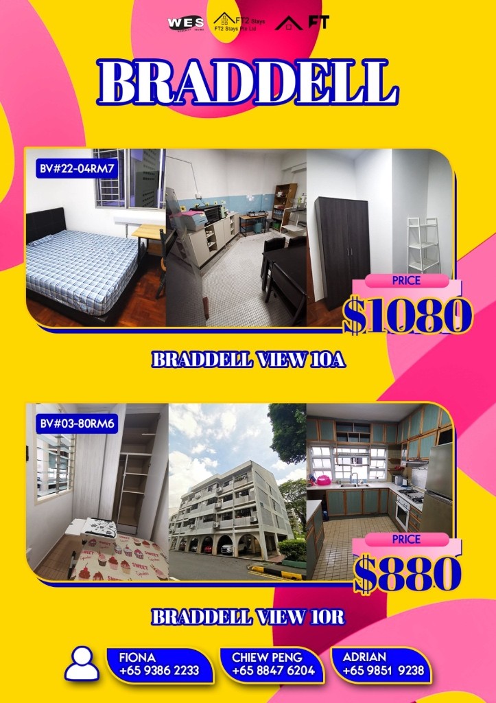 Available﻿ 5 June - Common Room/Include Utilities/Wifi/Aircon/No Agent Fee/Light Cooking Allowed/Washing Machine - Braddell 布萊徳 - 分租房間 - Homates 新加坡