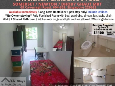 Singapore -  - 69 Cavenagh Road, #04-362, Singapore 229622
