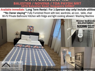 Singapore -  - 547A Balestier Road, Singapore