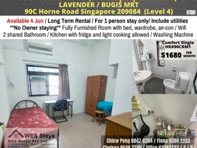 Singapore -  - 90C Horne Road Singapore 209084 (Level 4)