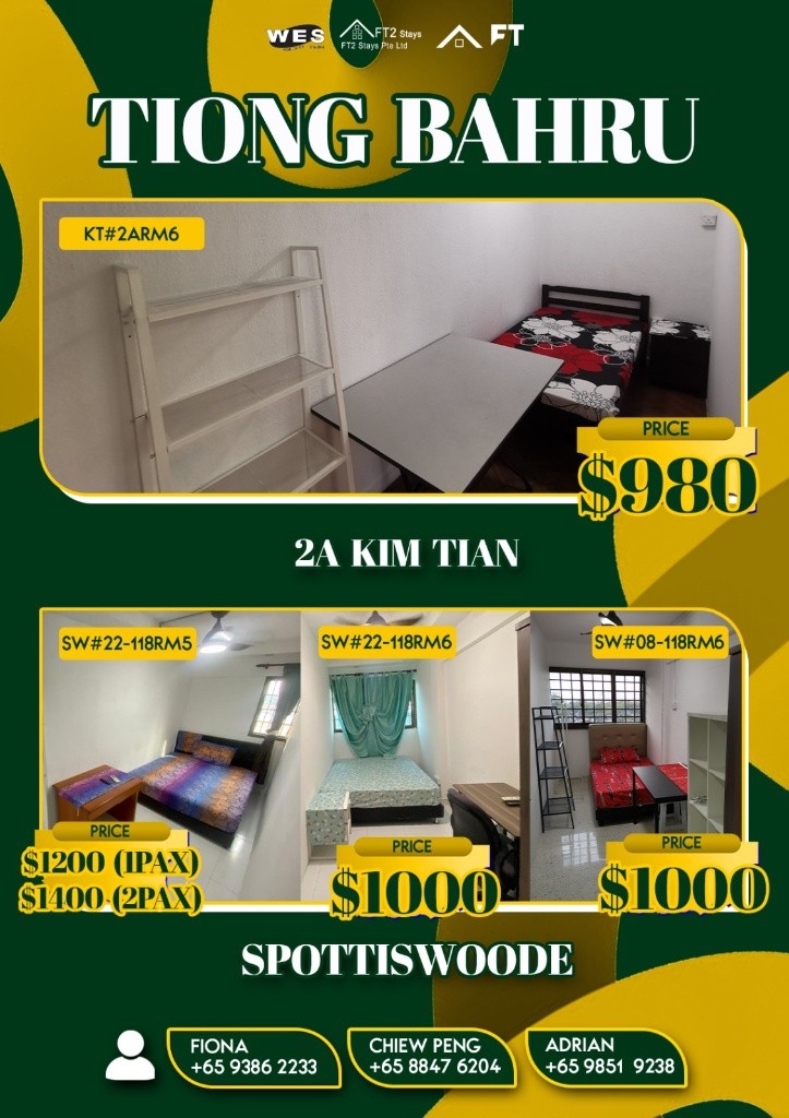 Room for Rent/90C Horne Road Singapore 209084 (Level 4)/ For 1 pax/ Available Immediately - Farrer Park - Flat - Homates Singapore