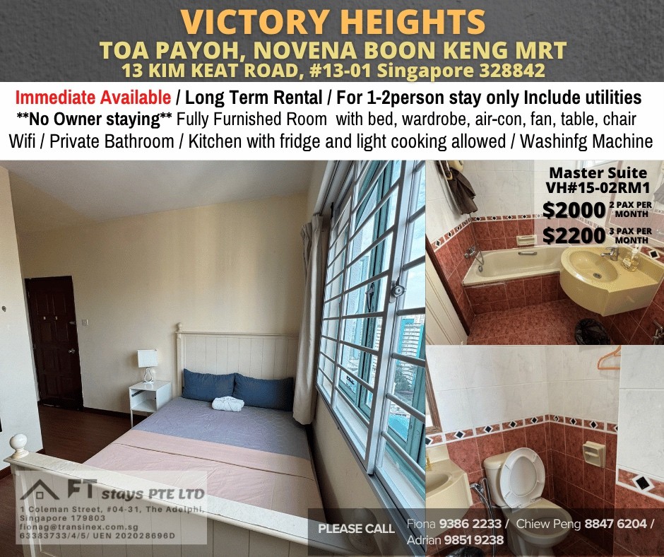 Available﻿ Immediately - Master Room/Include Utilities/Wifi/Aircon/No Agent Fee/Light Cooking Allowed/Washing Machine - Toa Payoh - Bedroom - Homates Singapore