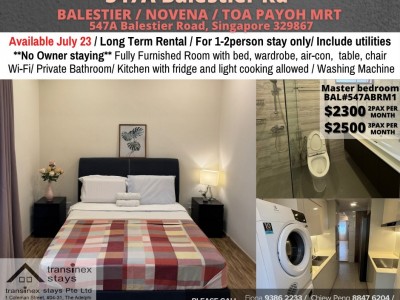 Room for rent / Toa Payoh, Novena / Common room / 2 pax stay / Available July 23 - 547A Balestier Road, Singapore 329867 