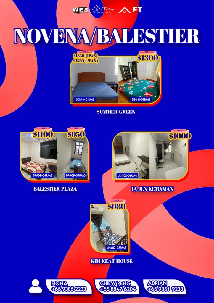 Room for rent / Toa Payoh, Novena / Common room / 2 pax stay / Available July 23 - Novena 諾維娜 - 分租房間 - Homates 新加坡