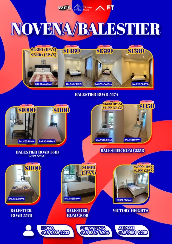 Room for rent / Toa Payoh, Novena / Common room / 2 pax stay / Available July 23 - Novena 諾維娜 - 分租房間 - Homates 新加坡