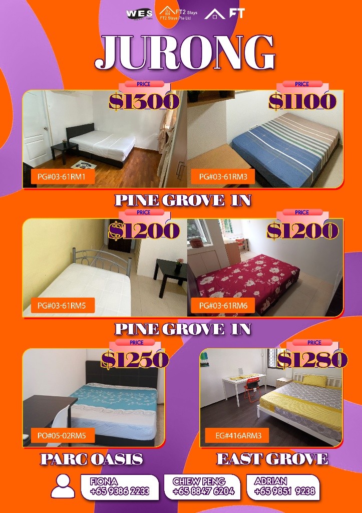 Room for rent /Clementi Park / Jurong / Common room / 1pax stay / Available July 30 - Clementi 金文泰​​ - 整個住家 - Homates 新加坡