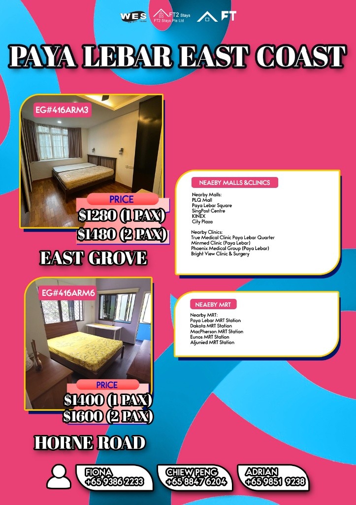 Room For Rent/ EAST GROVE / Common Room/ 1-2 pax stay/ Available JUNE 30 - Marine Parade - Bedroom - Homates Singapore