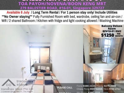 新加坡 -  - 279 BALESTIER ROAD, #16-01, Singapore 329727 