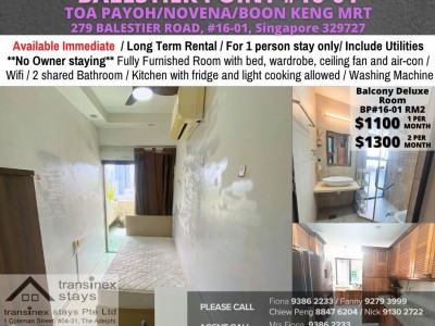 新加坡 -  - 279 BALESTIER ROAD, #16-01, Singapore 329727 