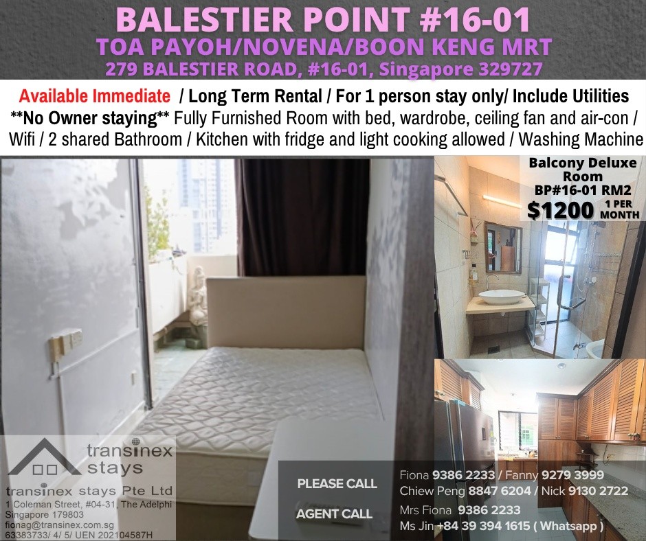 Room for rent / TOA PAYOH / Common room / 1pax stay / Available immediate - Toa Payoh 大巴窯 - 分租房間 - Homates 新加坡