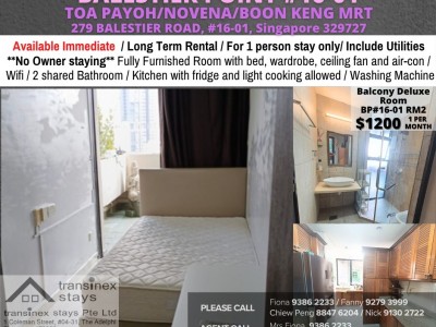 新加坡 -  - 279 BALESTIER ROAD, #16-01, Singapore 329727 