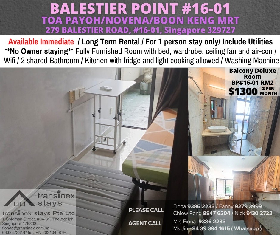 Room for rent / TOA PAYOH / Common room / 2pax stay / Available immediate - Toa Payoh 大巴窑 - 分租房间 - Homates 新加坡
