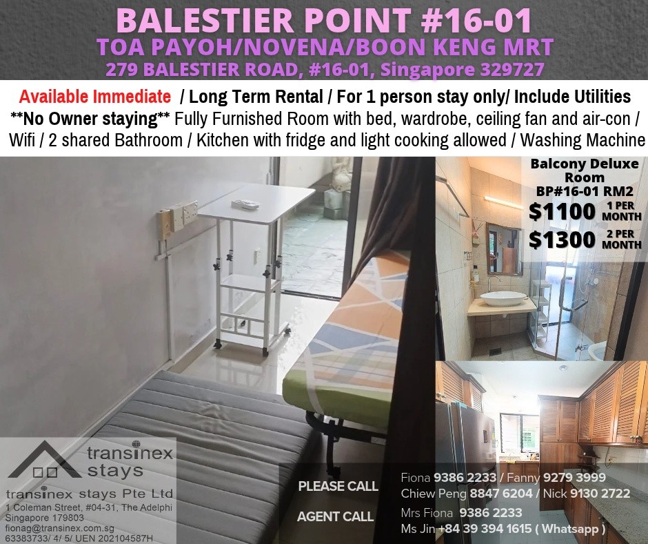 Room for rent / TOA PAYOH / Common room / 1-2 pax stay / Available immediate - Toa Payoh 大巴窯 - 分租房間 - Homates 新加坡