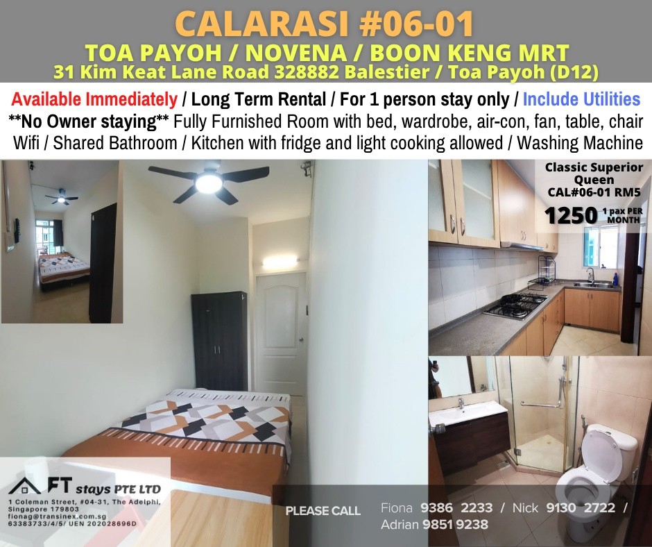 Room for rent/ TOA PAYOH / NOVENA / BOON KENG MRT/ Common room / 1pax stay / Available Immediately - Toa Payoh - Bedroom - Homates Singapore