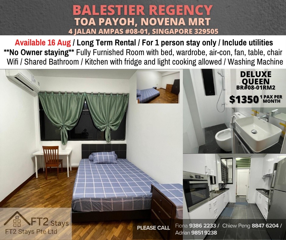 Room for Rent/4 Jalan Ampas , Singapore 329505/ For 1 pax/ Available 16 Aug - Toa Payoh 大巴窑 - 整个住家 - Homates 新加坡