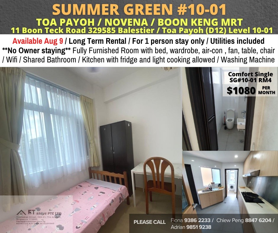 Room for Rent/ Summer Green 11 Boon Teck Road 329585 / For 1 pax/ Available 9 Aug - Toa Payoh - Flat - Homates Singapore