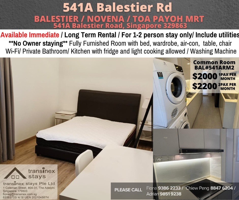 Common Room for Rent/ 541A Balestier Road, Singapore 329863/ Available Immediate - Novena 诺维娜 - 整个住家 - Homates 新加坡
