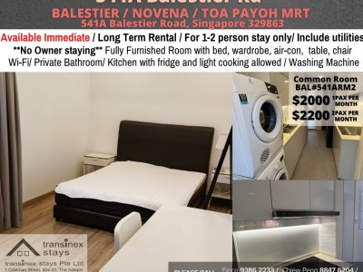 Common Room for Rent/ 541A Balestier Road, Singapore 329863/ Available Immediate - 541A Balestier Road, Singapore 329863 