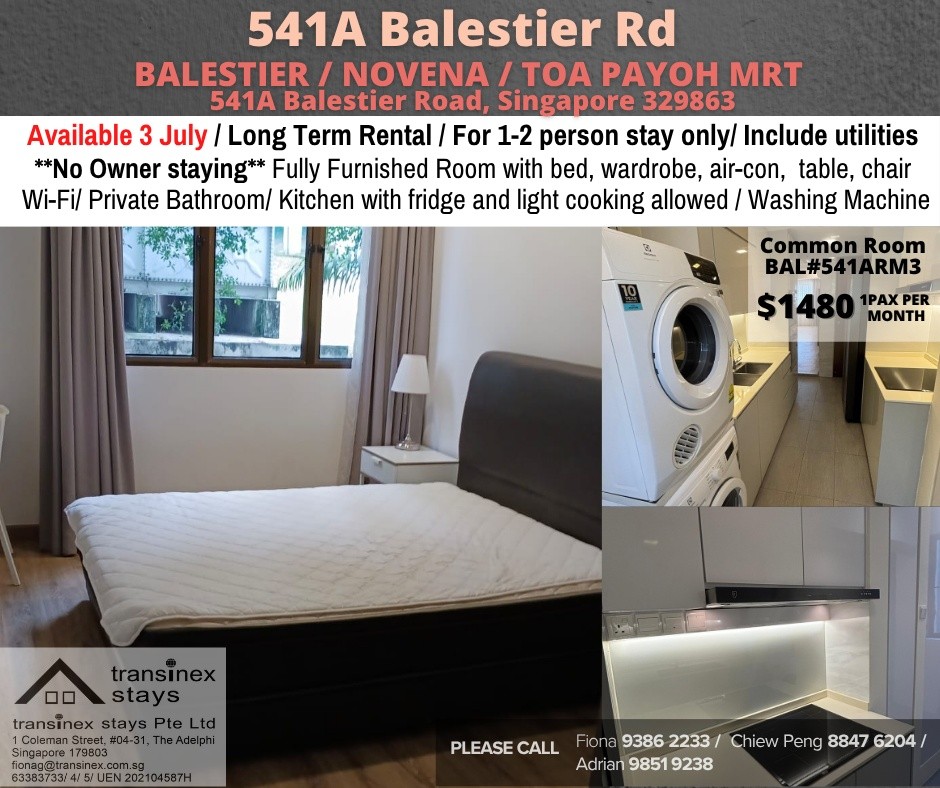 Common Room for Rent/ 541A Balestier Road, Singapore 329863/ Available 3 Jul - Novena 诺维娜 - 整个住家 - Homates 新加坡