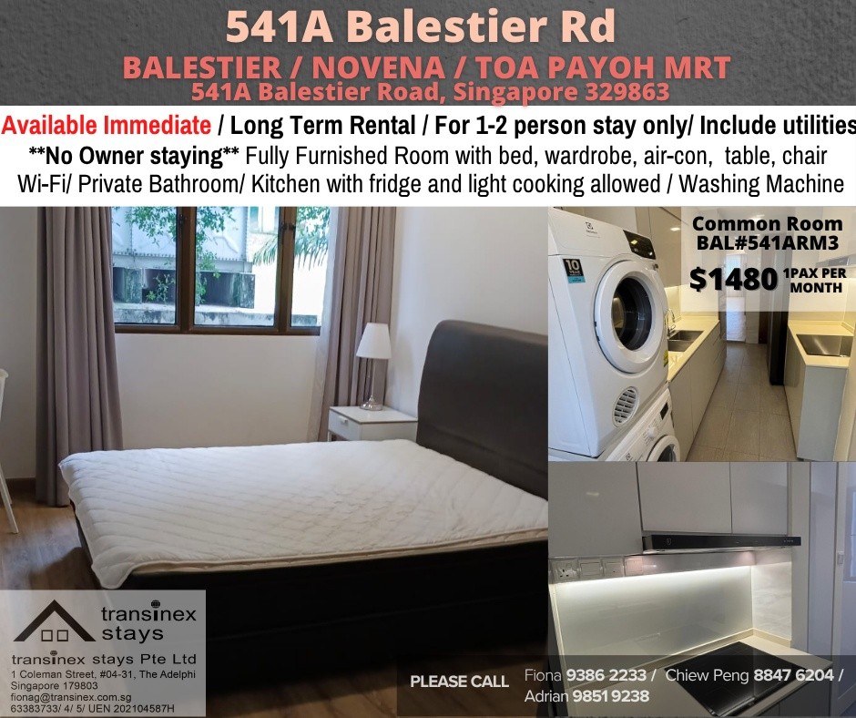 Common Room for Rent/ 541A Balestier Road, Singapore 329863/ Available Immediate - Novena 诺维娜 - 整个住家 - Homates 新加坡