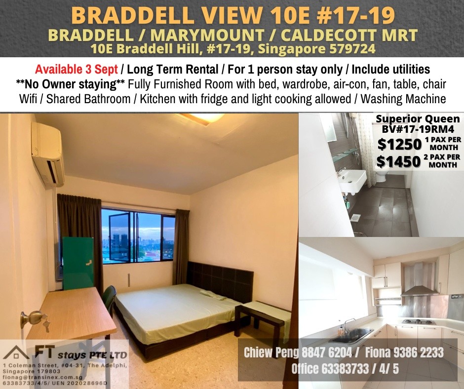 Common Room for Rent/ 10E Braddell View, Singapore 579724 / Available 3 Sept - Ang Mo Kio 宏茂橋 - 分租房間 - Homates 新加坡