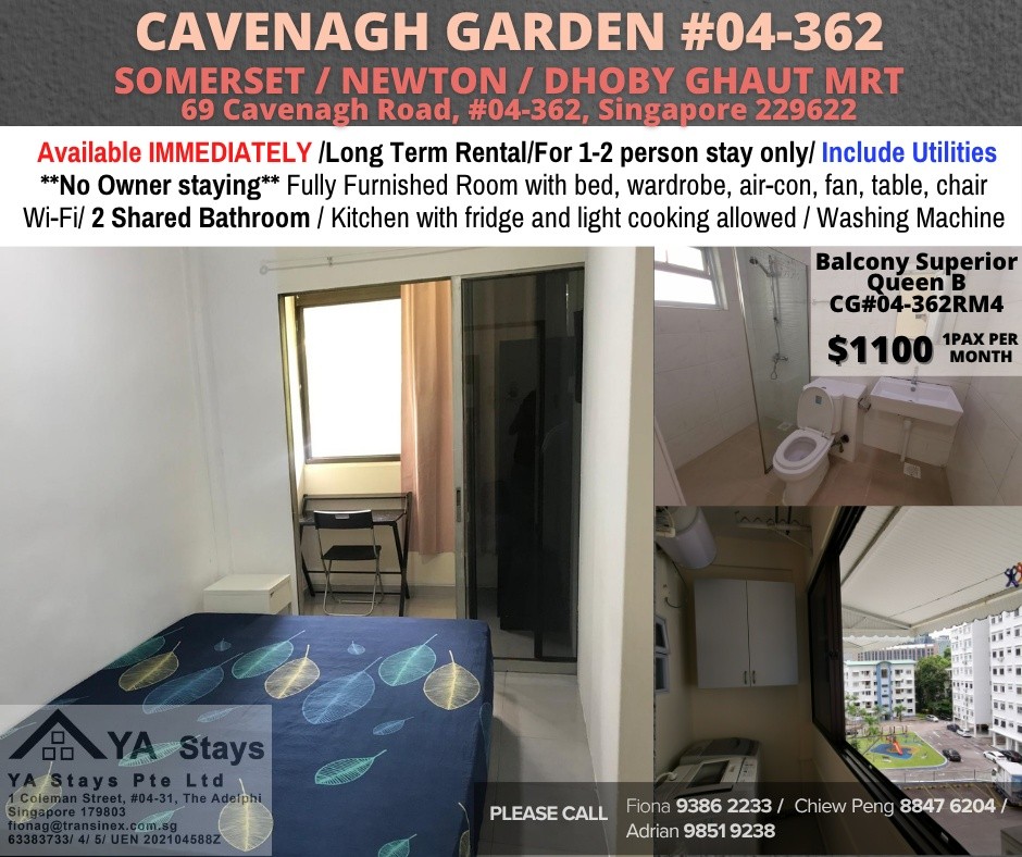 Room for rent / SOMERSET / NEWTON / Common room / 1pax stay / Available immediate - Orchard 乌节路 - 整个住家 - Homates 新加坡