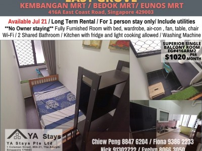 Singapore -  - 416A East Coast Road, Singapore 429003