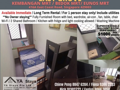 Available﻿ Immediate - Common Room/Include Utilities/Wifi/Aircon/No Agent Fee/Light Cooking Allowed/Washing Machine - 416A East Coast Road, Singapore 429003