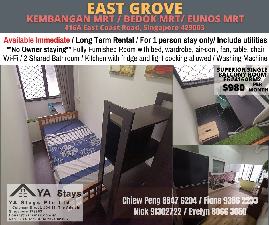 Room for rent / Kembangan MRT / Common room / 1 pax stay / Available Immediately - Marine Parade 馬林百列 - 整個住家 - Homates 新加坡