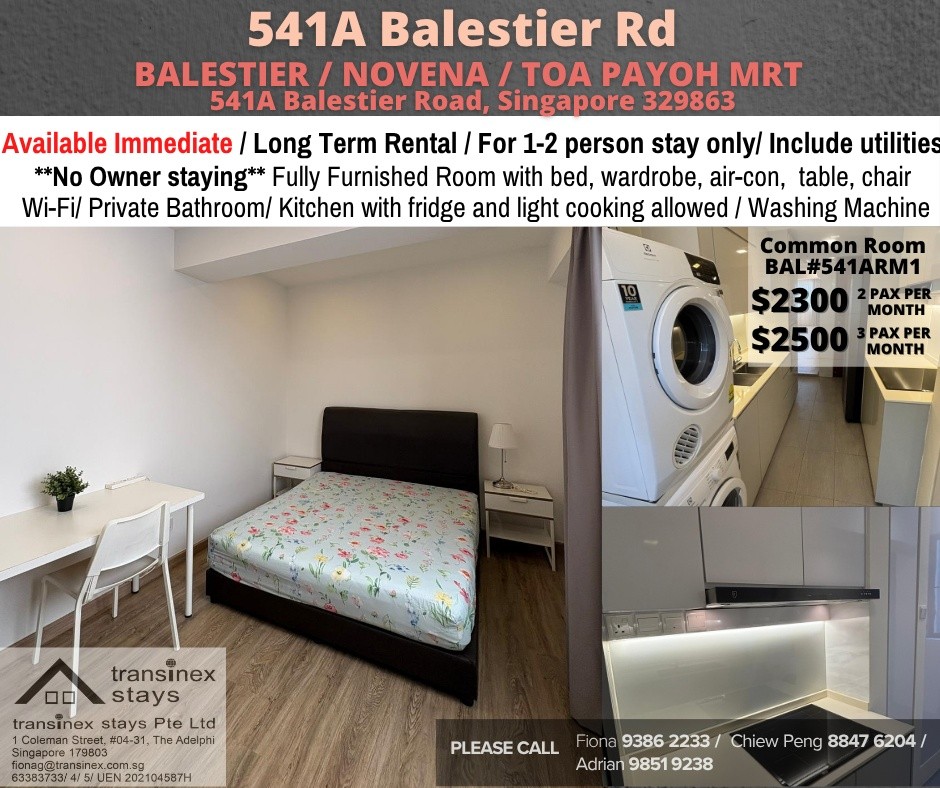 📍Room for rent/  Available Immediate - Condo Common Room at Balestier   - Novena 诺维娜 - 整个住家 - Homates 新加坡