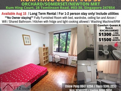 Singapore -  - Kum Hing Court, 28 Tomlinson Road, #03-30, Singapore 247854 