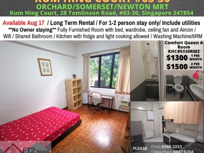 Available Aug 17 / Long Term Rental / For 1-2 person stay only / Include utilities  - Kum Hing Court, 28 Tomlinson Road, #03-30, Singapore 247854 