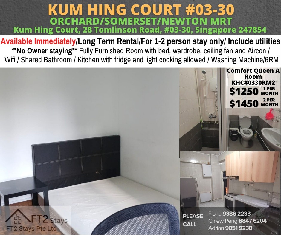 Room for rent / Ochard / Common room / 1, 2 pax stay / Available immediate	 - Tanglin 東陵 - 分租房間 - Homates 新加坡