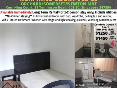 新加坡 -  - Kum Hing Court, 28 Tomlinson Road, #03-30, Singapore 247854 