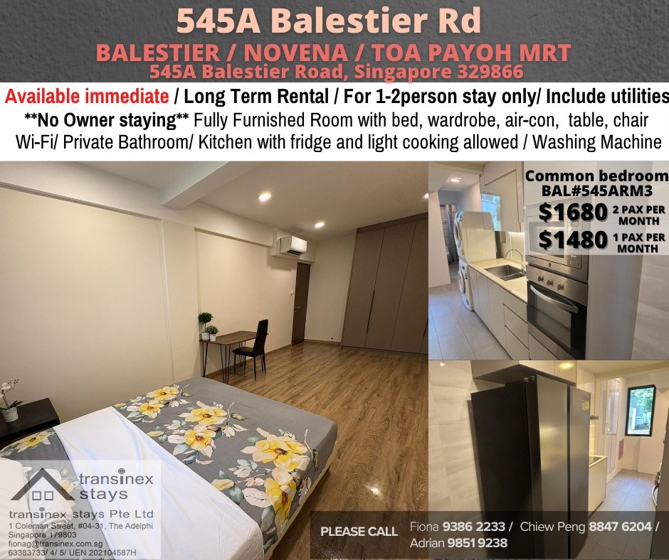 📍Condo Common Room at Balestier -  Available Immediate - Novena - Flat - Homates Singapore