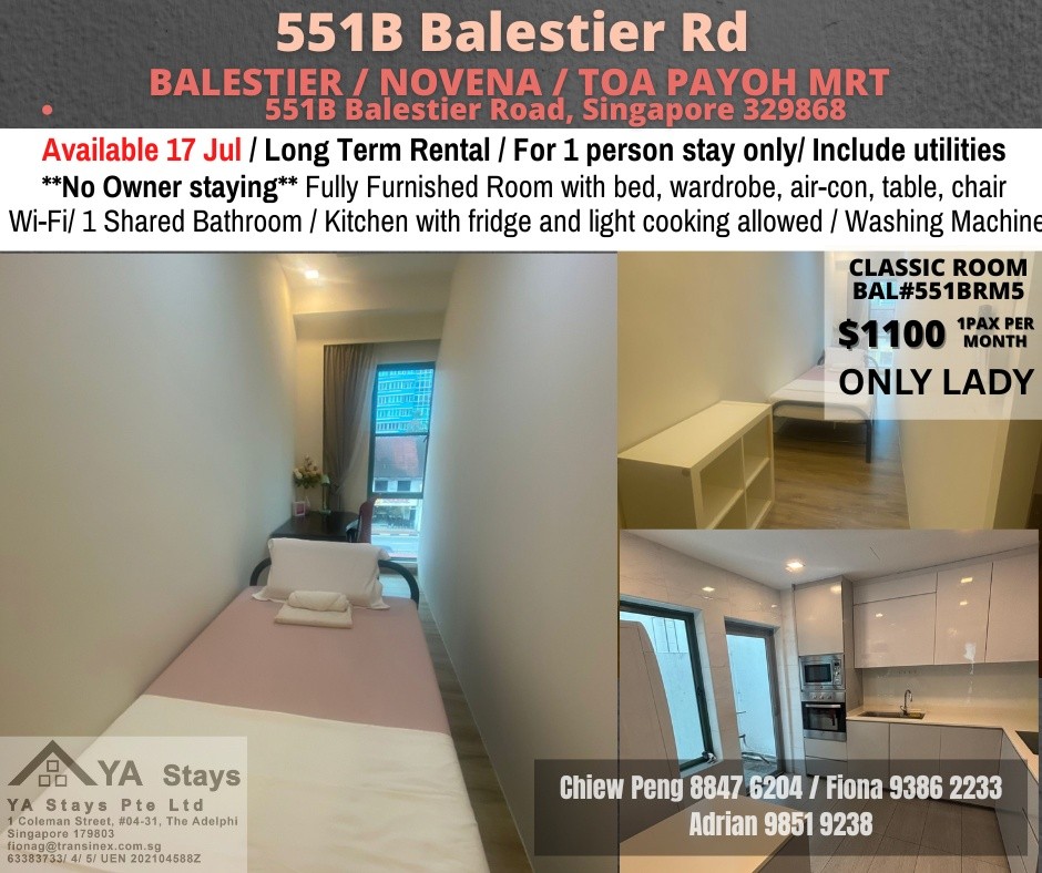 📍Condo Common Room at Balestier -  Available 17 Jul - Novena - Flat - Homates Singapore
