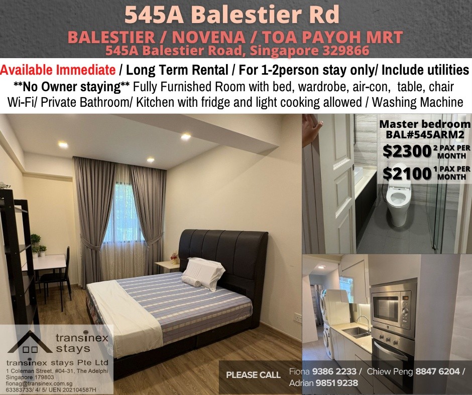 Available Immediate - Master Room at Balestier - Novena 諾維娜 - 整個住家 - Homates 新加坡