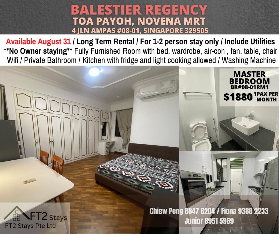 Room for rent / TOA PAYOH, NOVENA MRT / Master room / 1pax stay / Available August 31 - Toa Payoh 大巴窑 - 整个住家 - Homates 新加坡