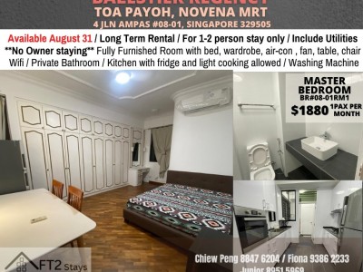 Room for rent / TOA PAYOH, NOVENA MRT / Master room / 1pax stay / Available August 31 - 4 Jln Ampas #08-01, Singapore 329505 
