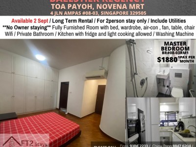 Room for rent / TOA PAYOH, NOVENA MRT / Master room / 1pax stay / Available Sept 2 - 4 Jln Ampas #08-01, Singapore 329505 