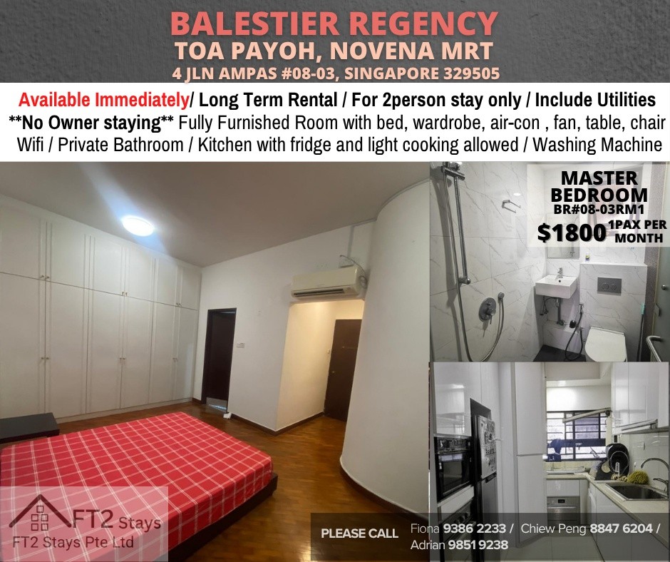 Room for rent / TOA PAYOH, NOVENA MRT / Master room / 1pax stay / Available Immediately - Toa Payoh 大巴窯 - 分租房間 - Homates 新加坡