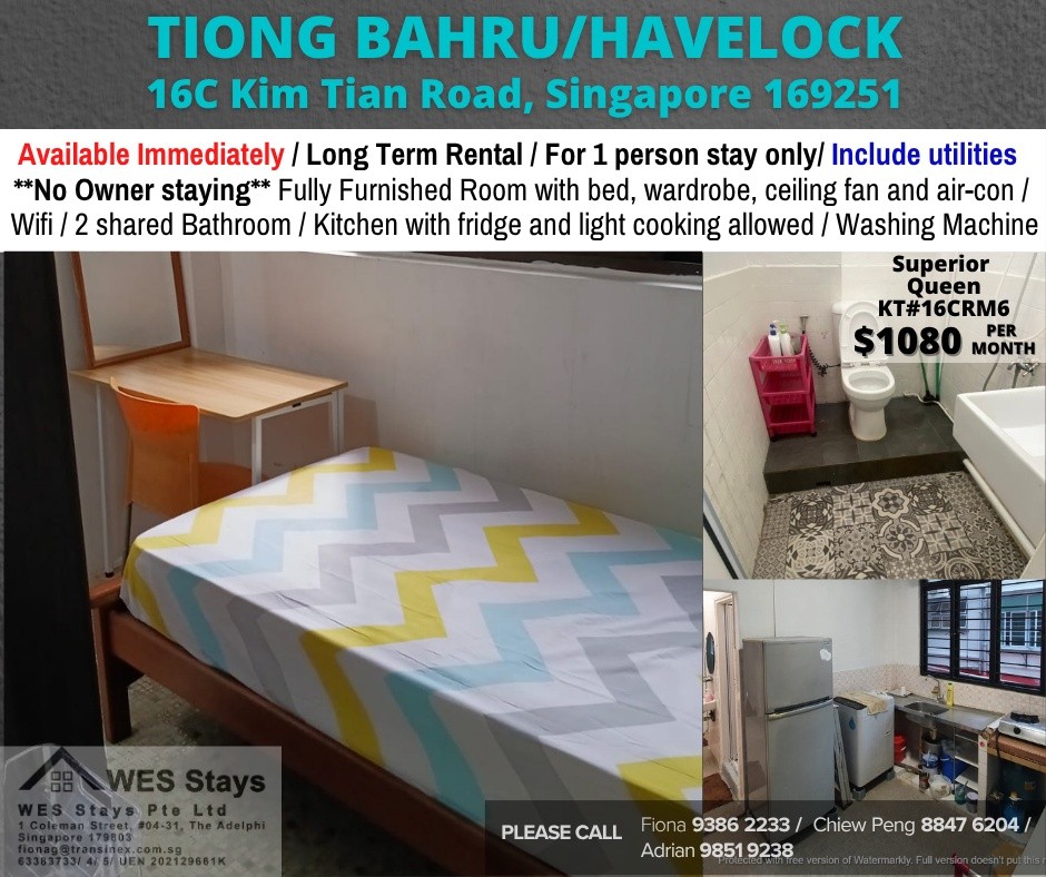 Room for rent / TIONG BAHRU/HAVELOCK / Common room / 1pax stay / Available Immediately - Tiong Bahru - Bedroom - Homates Singapore