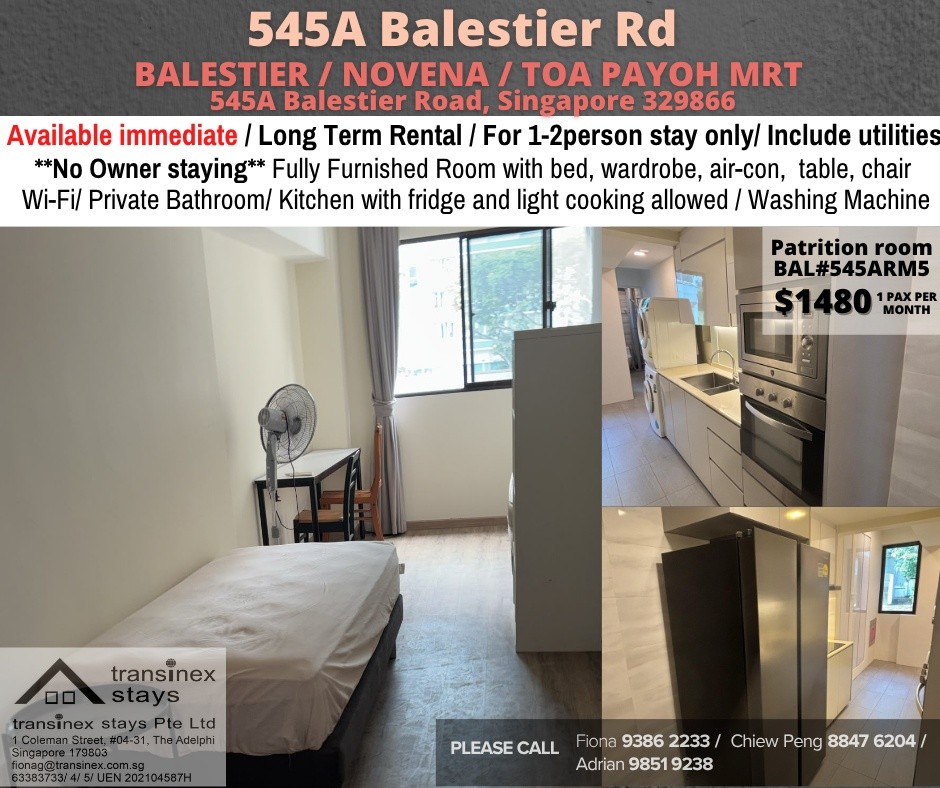 Room for rent / BALESTIER / NOVENA / Common room / 1pax stay / Available immediate - Novena - Bedroom - Homates Singapore