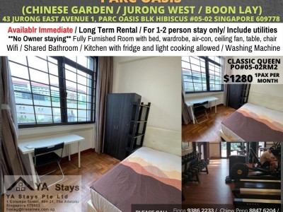 Room For rent/43 JURONG EAST AVENUE 1, PARC OASIS BLK HIBISCUS 60977 Road/commen /for 1pax/ Available Immediate  - 43 JURONG EAST AVENUE 1, PARC OASIS BLK HIBISCUS 609778