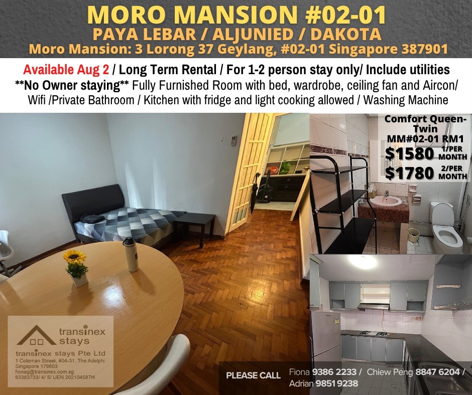 "Room for rent / PAYA LEBAR / Master room / 1pax stay / Available 2 Aug - Paya Lebar 巴耶利嗒 - 分租房间 - Homates 新加坡